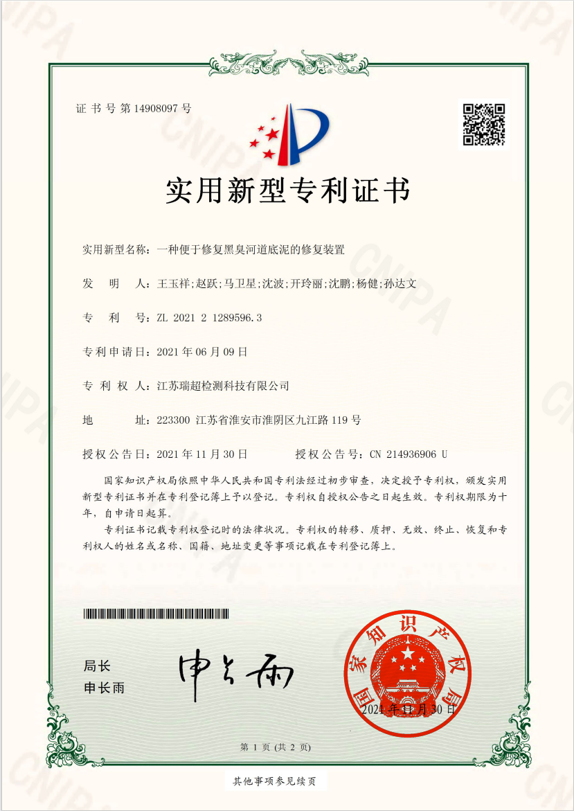 微信截图_20221220113059.png